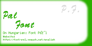 pal font business card